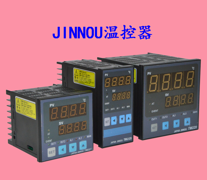 JINNOU�ضȿ�����TM229