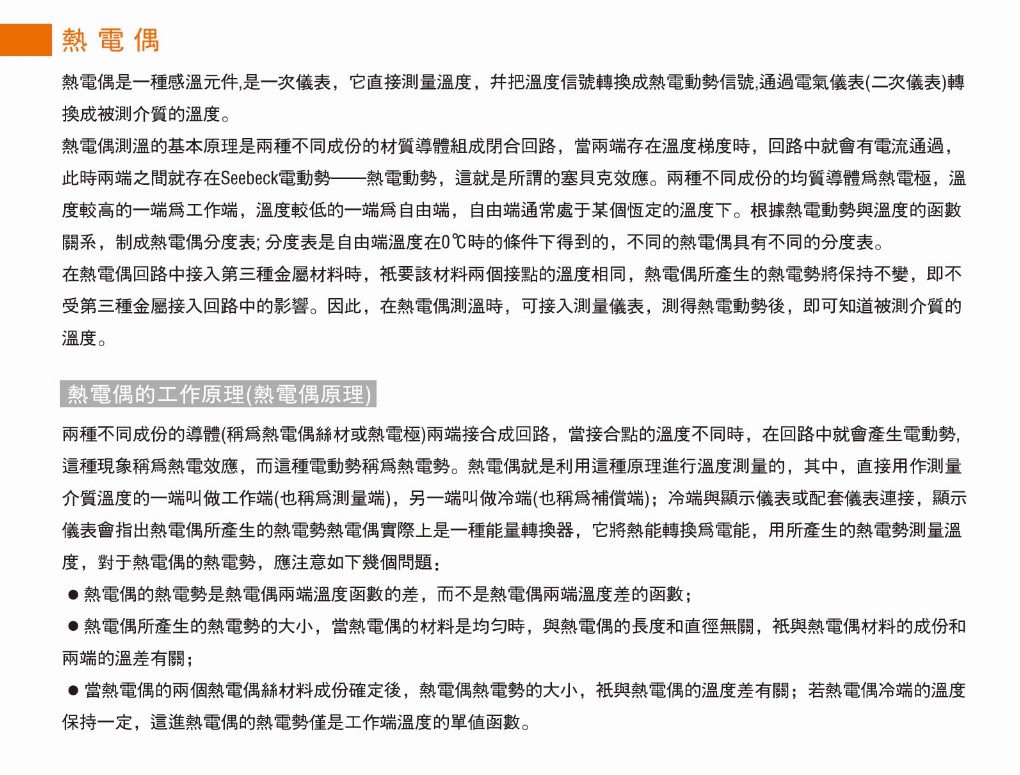 �|ݸ�ؿ������l�S��