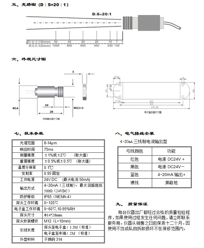 1546588874700332.jpg 1546588874700332.jpg