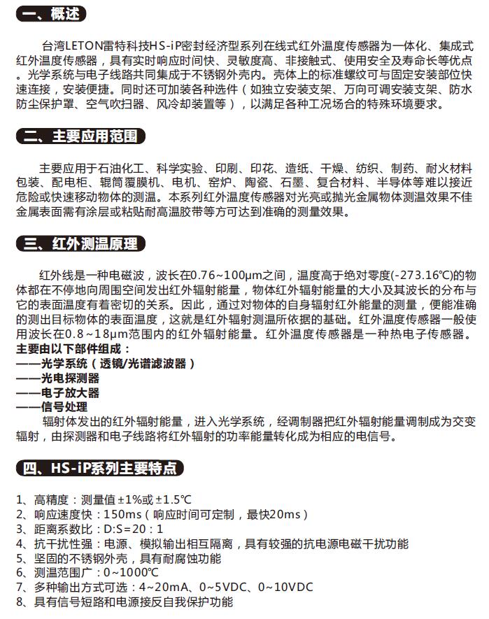 �ھ�ʽ�t��y��̽�^