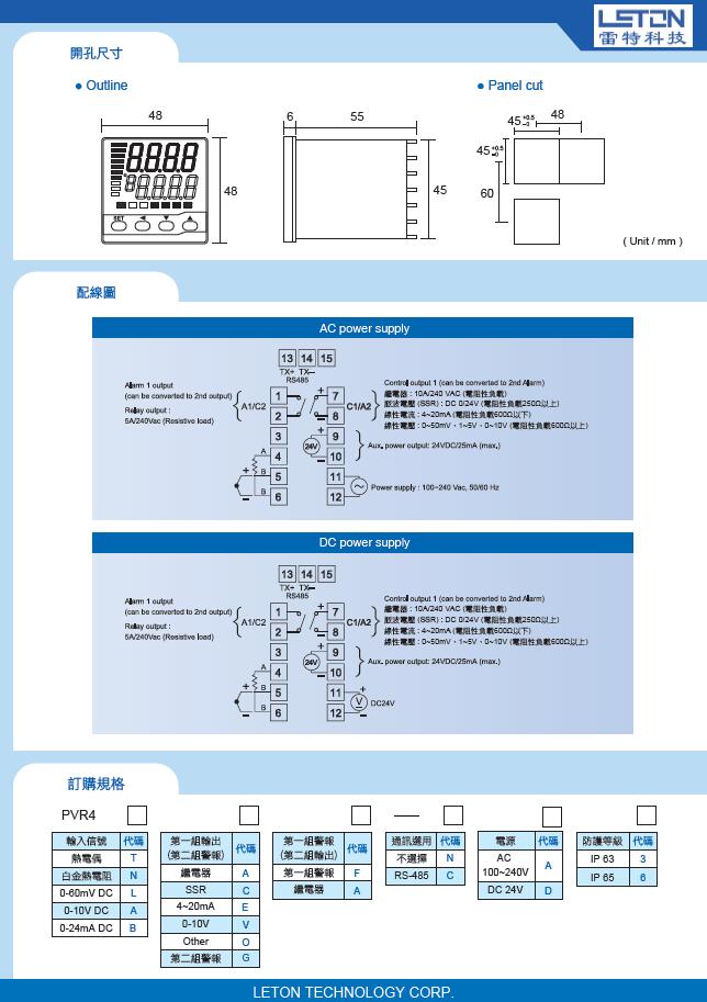 1547106888201714.jpg 1547106888201714.jpg