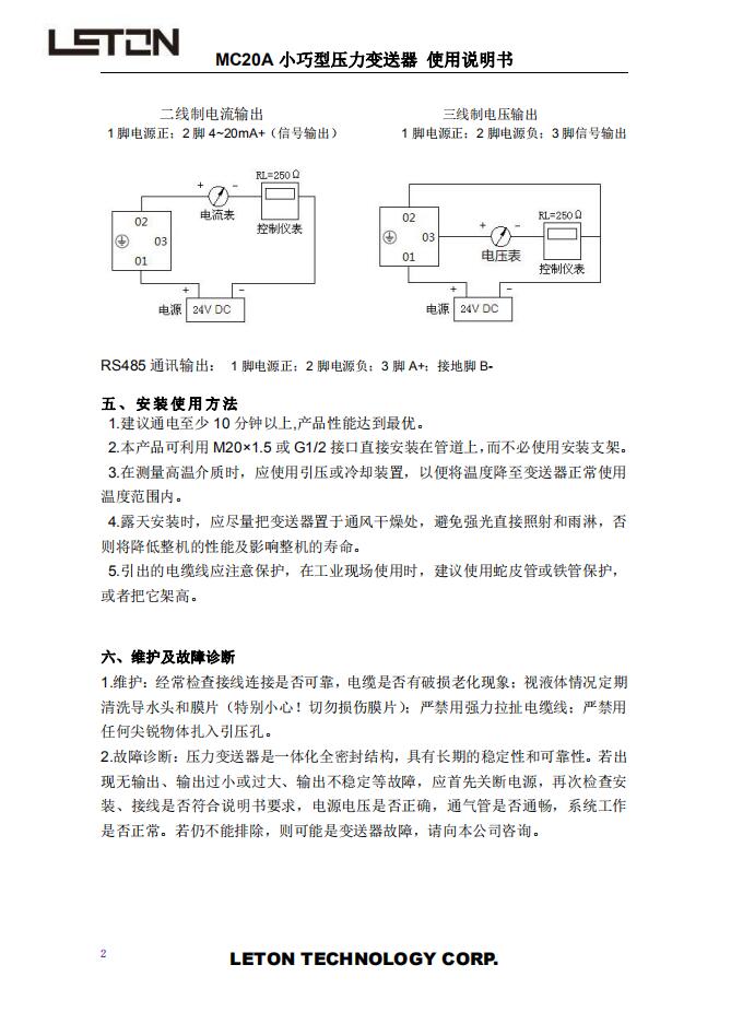 1547115497662764.jpg 1547115497662764.jpg