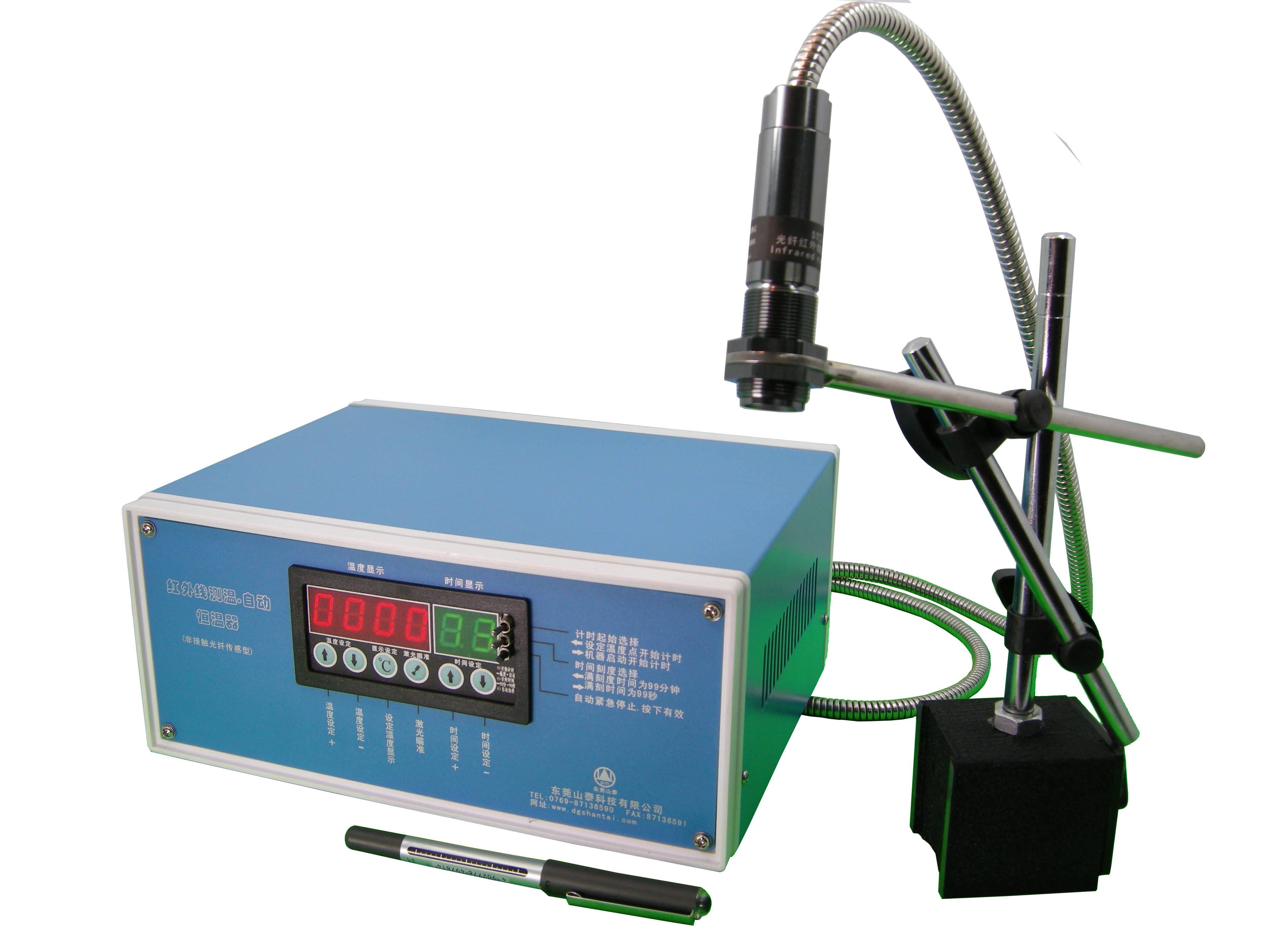 東莞在線式紅外溫測儀廠家 東莞在線式紅外溫測儀廠家